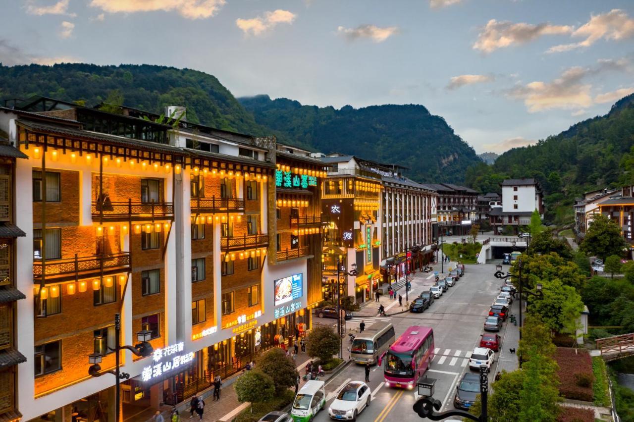 Yoba Boutique Hotel Zhangjiajie Exterior photo