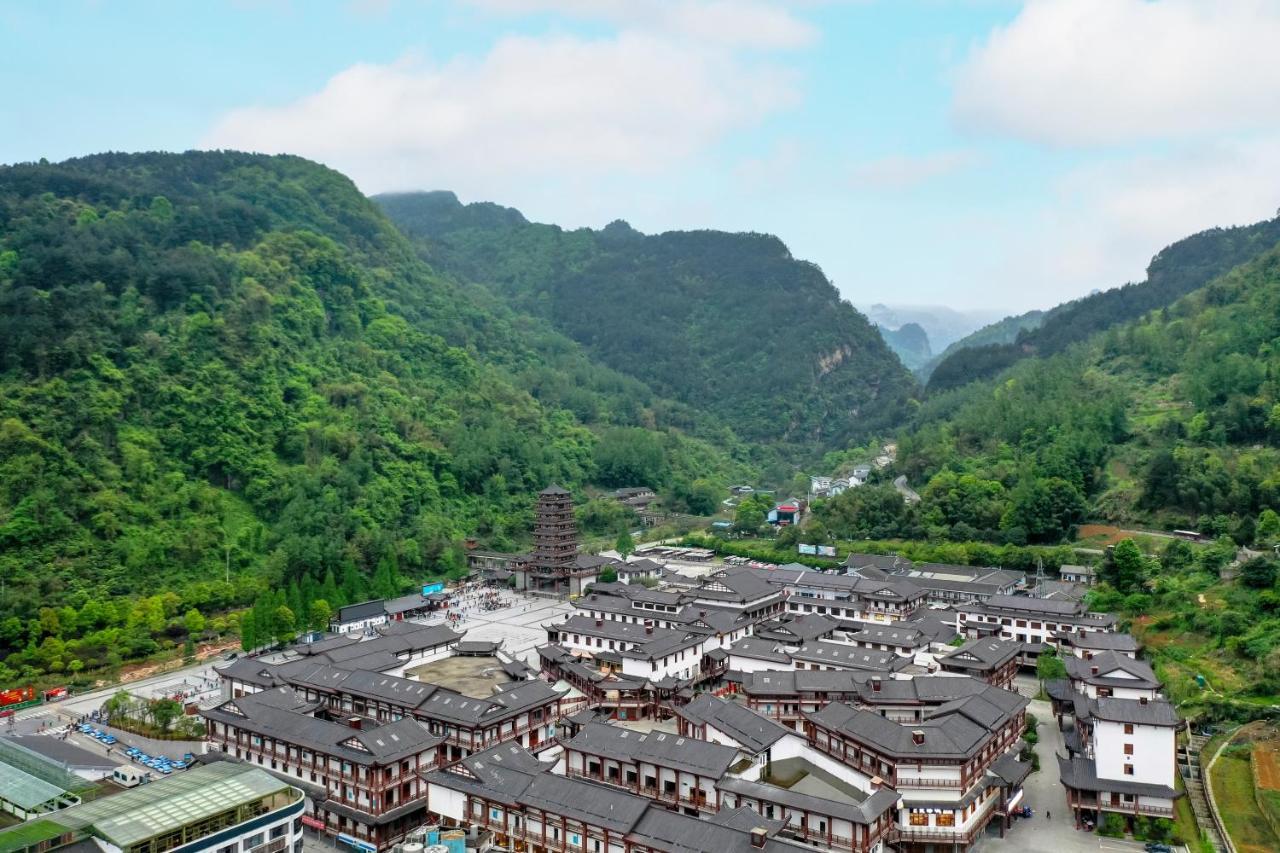 Yoba Boutique Hotel Zhangjiajie Exterior photo