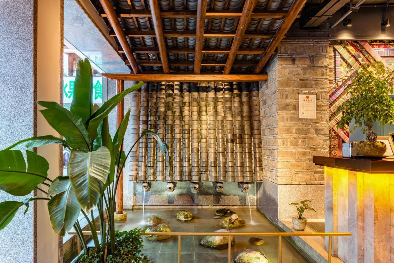 Yoba Boutique Hotel Zhangjiajie Exterior photo