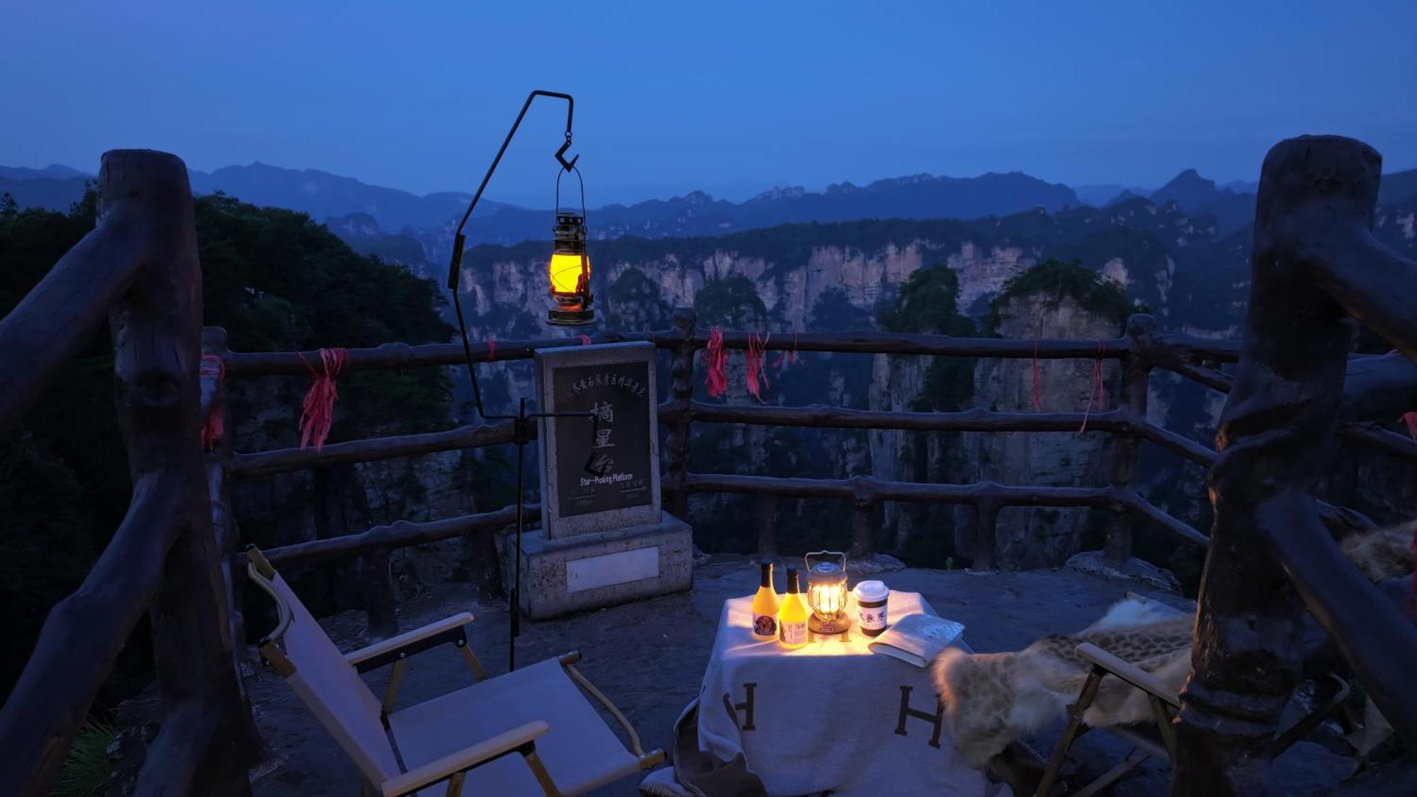Yoba Boutique Hotel Zhangjiajie Exterior photo